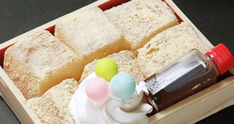 自家製わらび餅